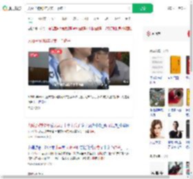 人贩子被判3年又卖十个孩子_360搜索