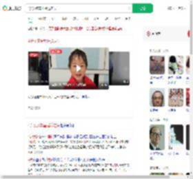 4岁女孩车里睡觉走失_360搜索