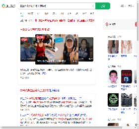 车祸致高位截瘫练出麒麟臂_360搜索