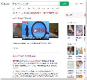 糖尿病2年内失去10根脚趾_360搜索