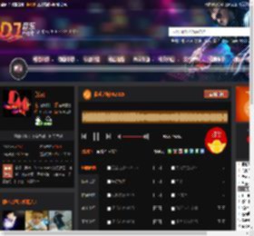 欲望之城FK2025 DJ音乐网