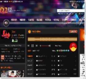 中英文包房AK DJ音乐网