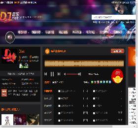 佤邦夜宴AK16 DJ音乐网