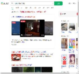 家里出现巨大蜘蛛的倒影_360搜索