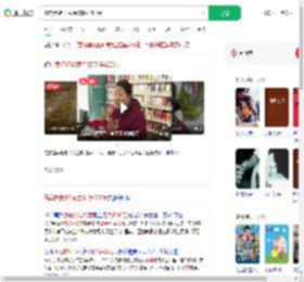 偷卖姥姥13克金饰换4200元_360搜索