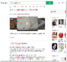 4岁走失女童在沟里找到_360搜索