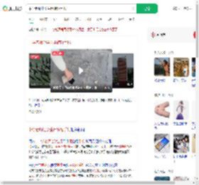 中学老师让学生用砖砸手机_360搜索