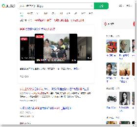 女儿出嫁爸爸驾机车送行_360搜索