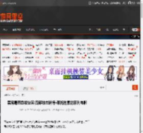 票房毒药愈发坐实:四部被杰瑞德·莱托拖累的系列电影 _ 游民星空 GamerSky.com