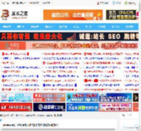 windows用户必看! 轻松几步关闭任务栏动画效果的技巧_windows_Windows系列_操作系统_脚本之家