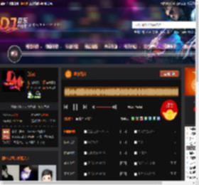 嗨尔兄弟 DJ音乐网