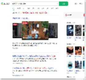 魏家称杀人没什么感受_360搜索