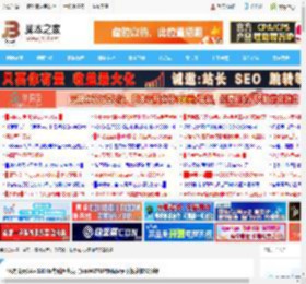 4K高清爽3A 320Hz高刷爽电竞! 技嘉M27UP双模显示器深度体验测评_显示器_硬件教程_脚本之家