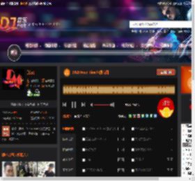 2025Good Time包房专用 DJ音乐网