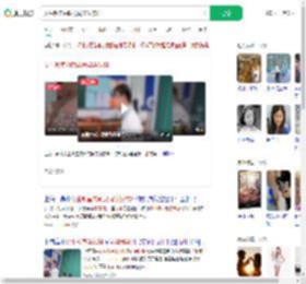 女生教室内朝男同学泼饮料_360搜索