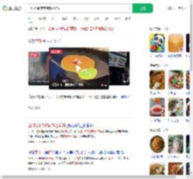 四川抚琴夜市煎饼姐走红_360搜索