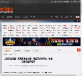 上班摸鱼神器《毛茸茸食堂物语》新品节试吃开启，电脑桌面也能开餐厅 _ 游民星空 GamerSky.com