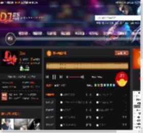 爱与痛的边缘 DJ音乐网