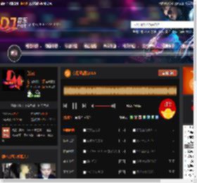 东南亚战鼓2025 DJ音乐网