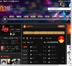 东南亚之城 DJ音乐网