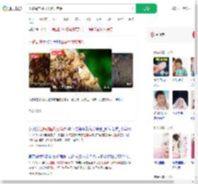 小孩哥在蜂群里游刃有余_360搜索