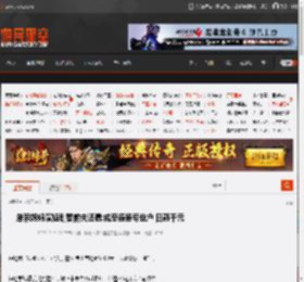 单亲妈妈演短剧替前夫还债:成恶婆婆专业户 日薪千元 _ 游民星空 GamerSky.com