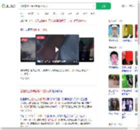 出租车上小便后辱骂殴打司机_360搜索