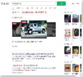 网红狗开车上路_360搜索