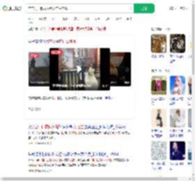 在店门口撒尿后跟女店主炫耀_360搜索