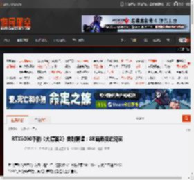 RTX5090下的《大镖客2》美到离谱：8K画质接近现实 _ 游民星空 GamerSky.com